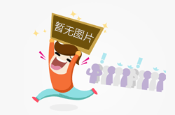 美国Laurel计数器