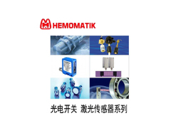 BEKA单线润滑系统