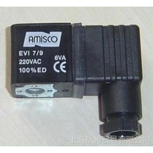 意大利AMISCO电磁阀 